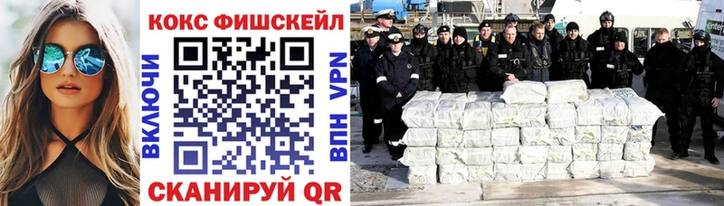 магазин продажи   Стрежевой  Cocaine Боливия 