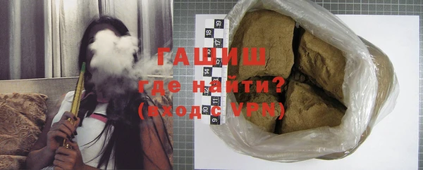 твердый Баксан