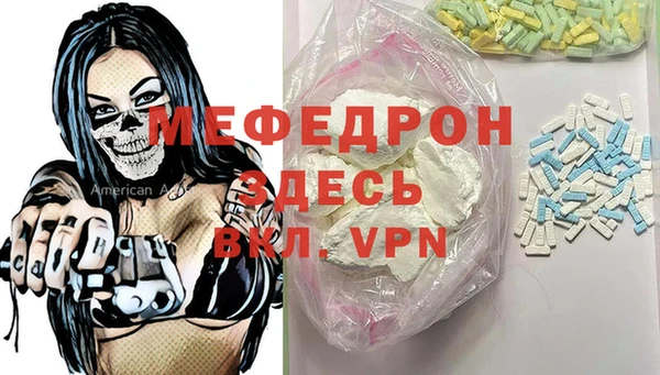 твердый Баксан
