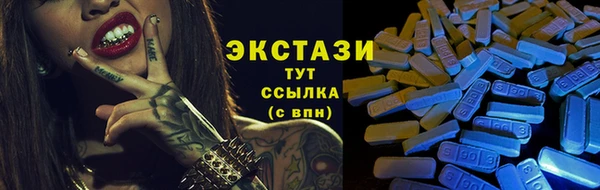 твердый Баксан