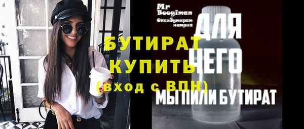 твердый Баксан
