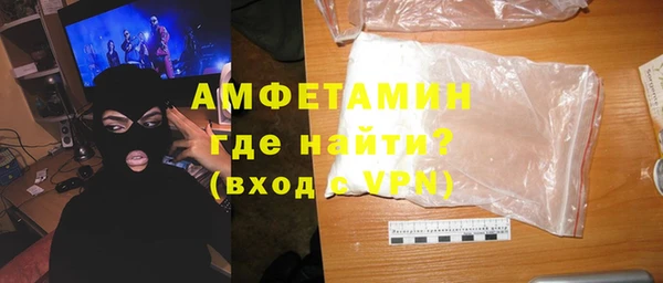 марихуана Балабаново