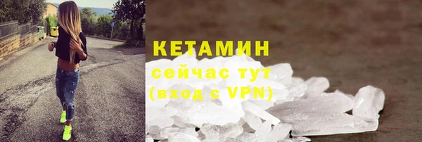 твердый Баксан