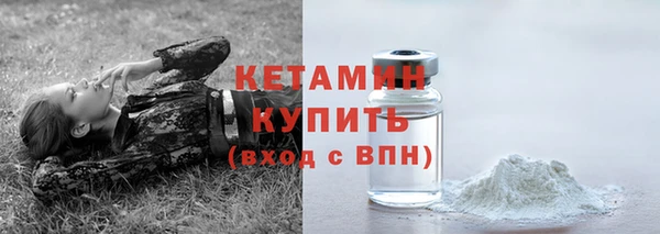 твердый Баксан