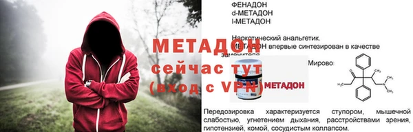 a pvp Белокуриха