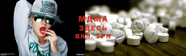 марки nbome Балахна