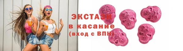твердый Баксан