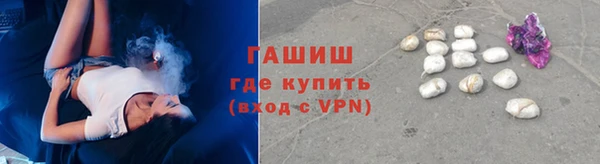 твердый Баксан
