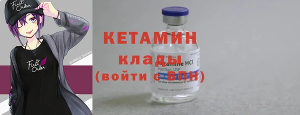 марихуана Балабаново