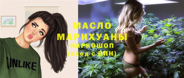 твердый Баксан
