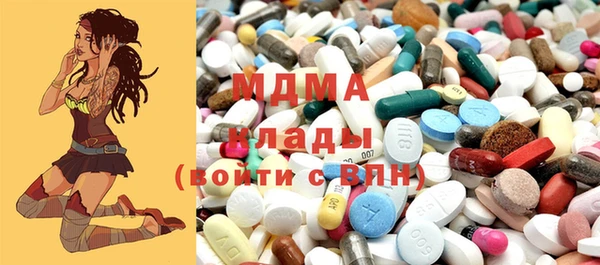 марки nbome Балахна