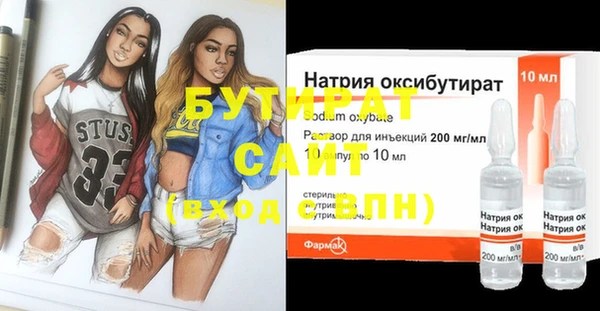 твердый Баксан